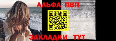 кокаин колумбия Аша