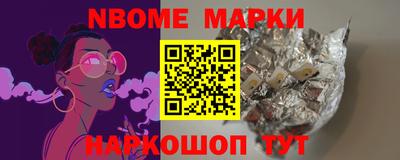 кокаин колумбия Аша