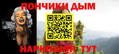 экстази Баксан
