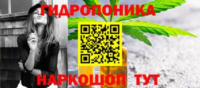 герыч Ангарск