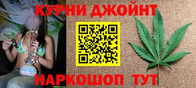 экстази Баксан