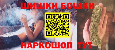 прущая мука Анапа