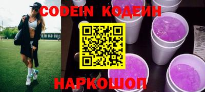 кокаин колумбия Аша