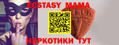 кокаин колумбия Аша