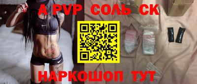кокаин колумбия Аша
