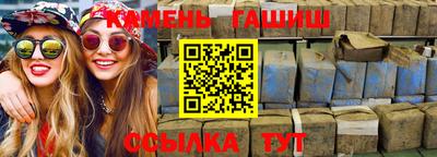 а пвп мука Ачхой-Мартан