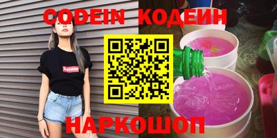 кокаин колумбия Аша