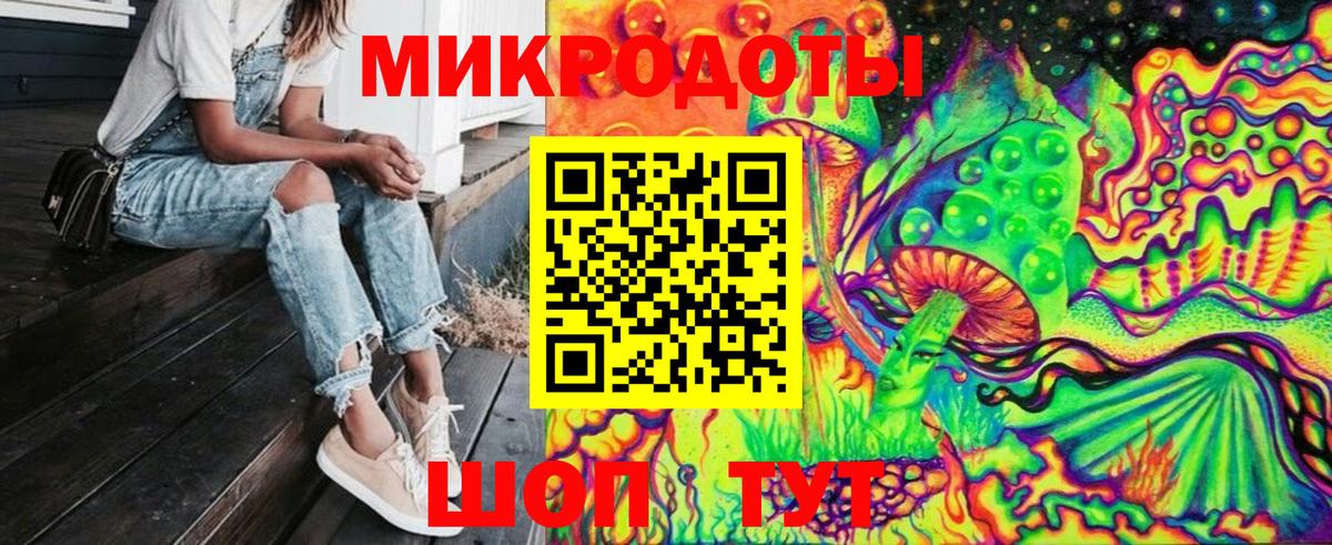 Псилоцибиновые грибы Cubensis  Вход с VPN  Пыть-Ях 